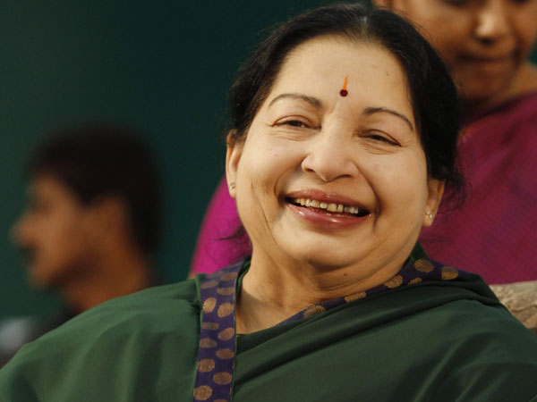 கடைசி புத்தகம்