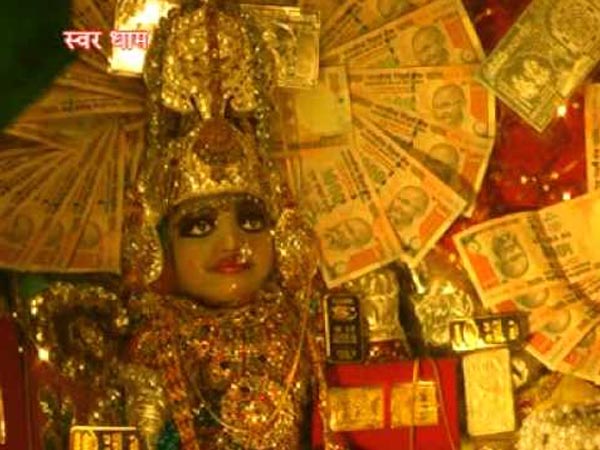 மஹாலக்ஷ்மி கோவில், மத்திய பிரதேசம்