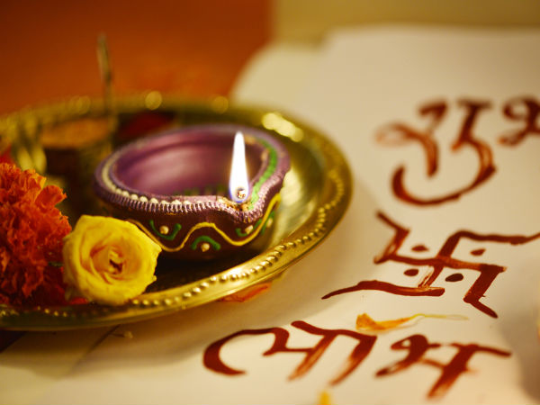 ஆயுத பூஜை மந்திரம்