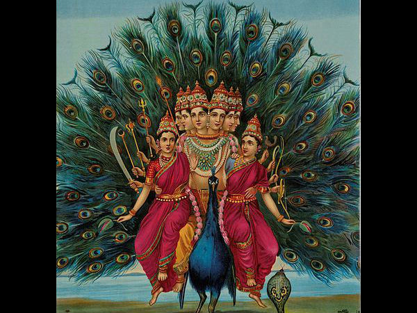 வாகனம்