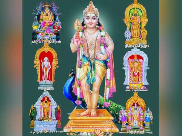திருத்தணி மலை