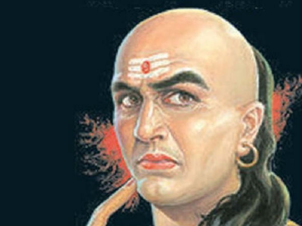 சாணக்கிய நீதி