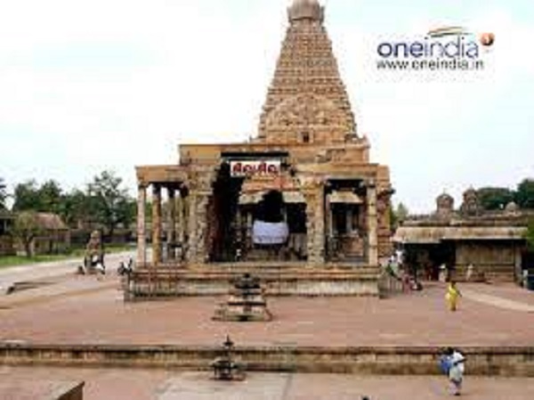 சில நூல்கள் கூறுவது