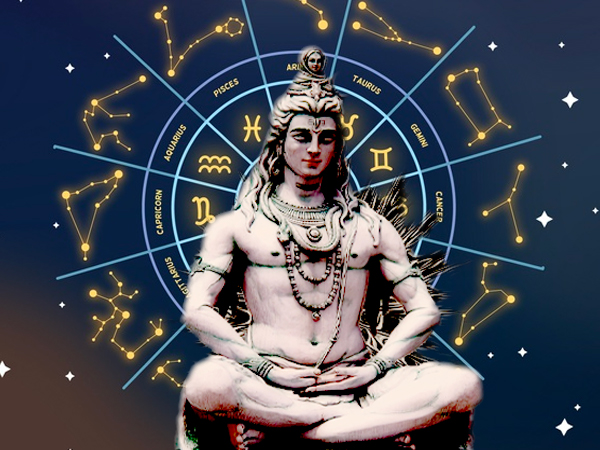 சிவராத்திரி பூஜை