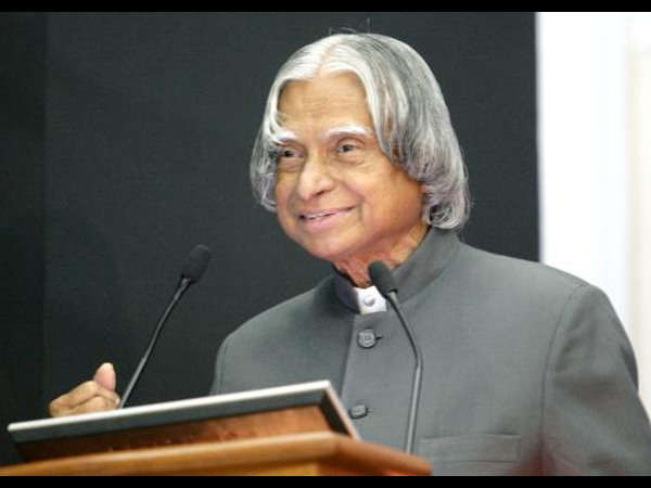 2021 ஆம் ஆண்டு உலக மாணவா் தினத்திற்கான முக்கிய கருப்பொருள் அல்லது மேற்கோள்