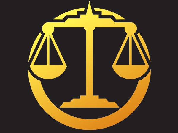 தனுசு