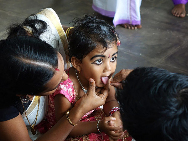 இறுதிகுறிப்பு