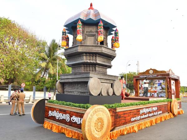 கடிதமும் கண்டனமும்