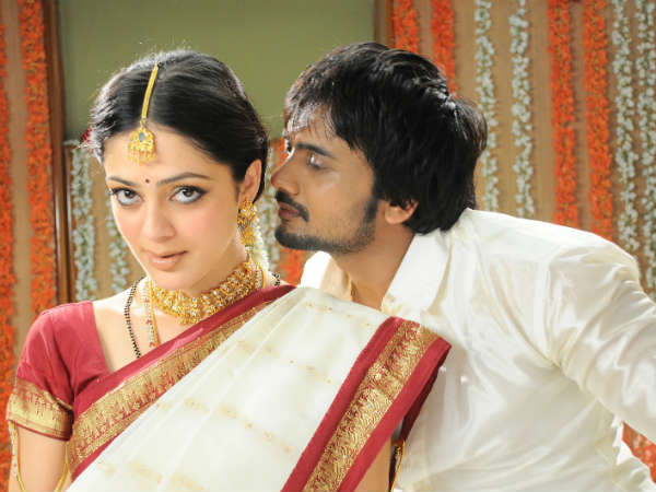 கவனம் சிதறுகிறது