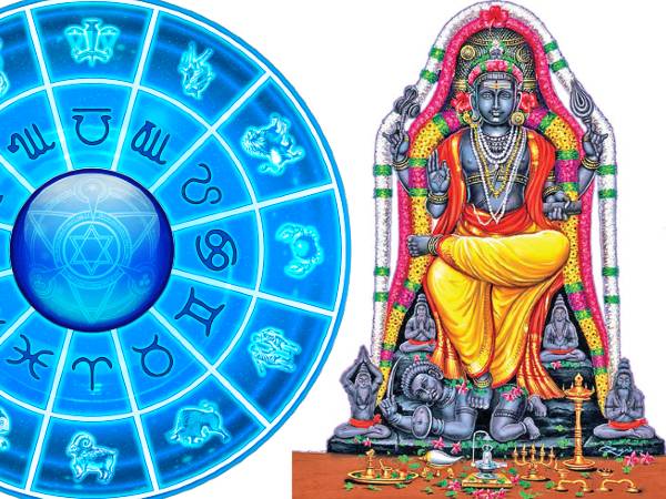 குரு வக்ர பெயர்ச்சி 2022