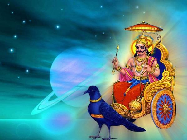 சனிப்பெயர்ச்சி 2022