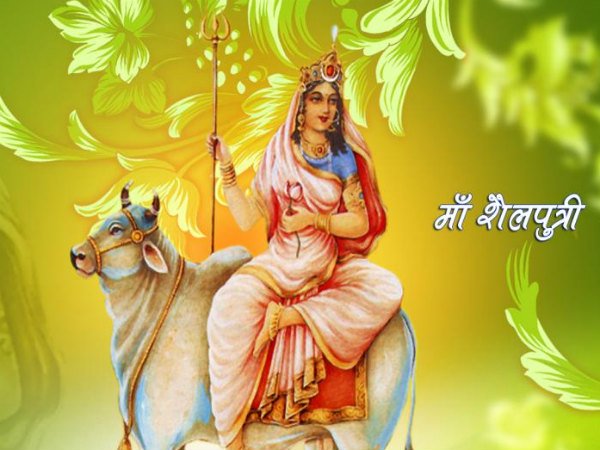 நவராத்திரி நாள் 1