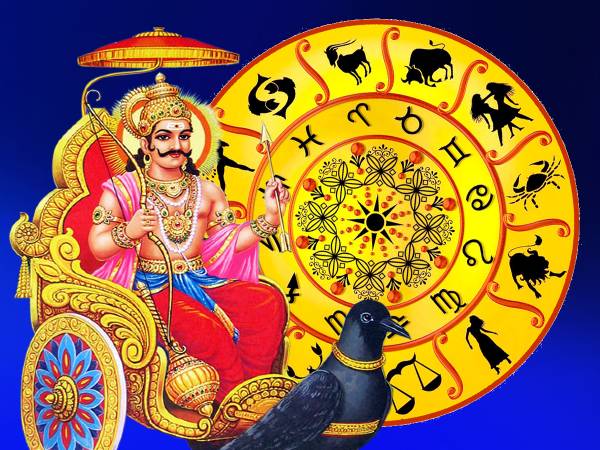 சனியின் தாக்கத்தில் இருந்து நிவாரணம் பெறும் ராசிகள்