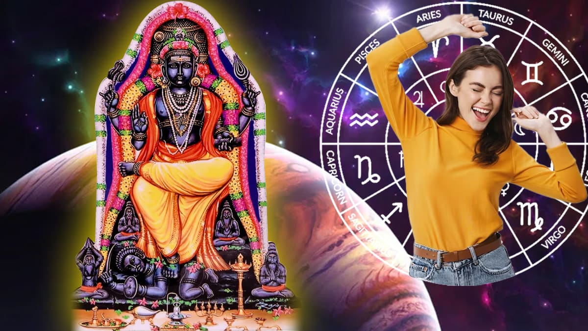 குரு நட்சத்திர பெயர்ச்சி ஏப்ரல் வரை இந்த 3 ராசிக்காரர்களுக்கு வெற்றி