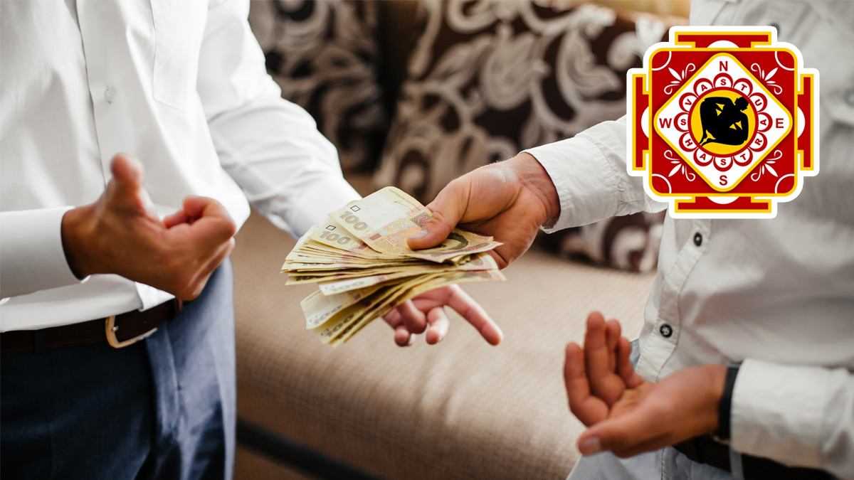 Vastu Tips In Tamil Don T Make These Mistakes While Lending Money To Someone