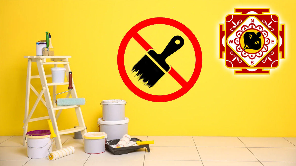 வாஸ்துப்படி, வீட்டின் இந்த திசையில் மஞ்சள் நிற பெயிண்ட்டை