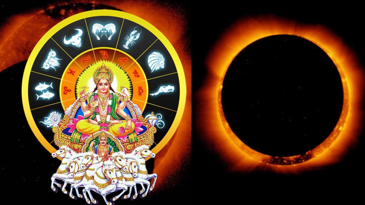 Solar Eclipse 2023 Donate These Things On Surya Grahan As Per Zodiac Signs In Tamil