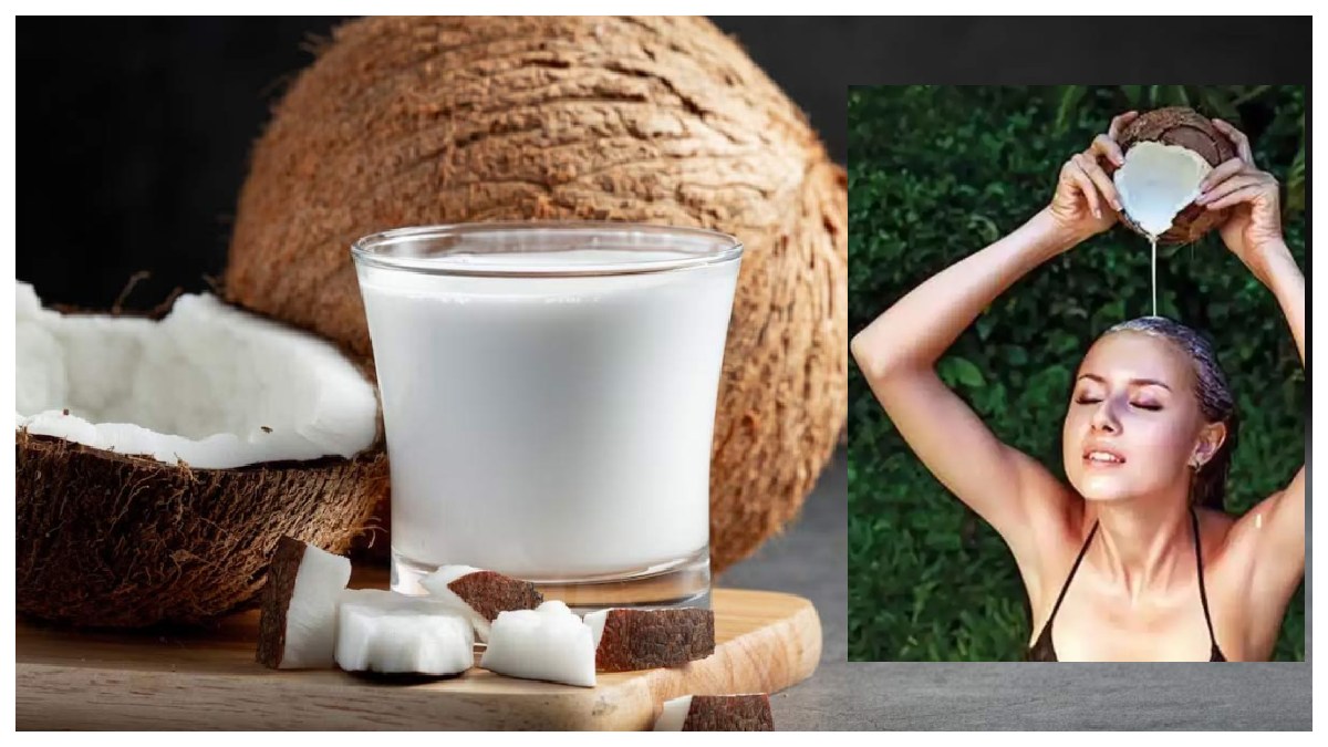 உங்க கூந்தல் நீளமாக வளர தேங்காய் பாலை இப்படி யூஸ் பண்ணுங்கள்