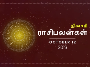 சனிபகவான் யார் பக்கம் இருக்கப் போகிறோர்?... யாரை டார்ச்சர் செய்யப் போகிறார்?